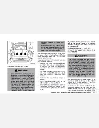 nissan rogue 2023 owners manual